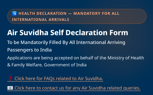Air Suvidha Self Declaration Form
